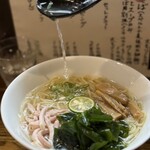 中華そば いぶき - 