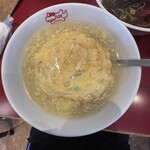 中華菜館 紅宝石 - 