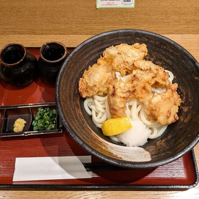 Kineya Higashiosaka Kintetsu Ten