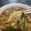 辛麺屋 桝元 橋本店
