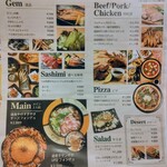 彩屋 札幌駅前店 - 