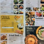 彩屋 札幌駅前店 - 