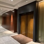 カンテサンス - 