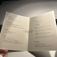 Fish Bank TOKYO - 