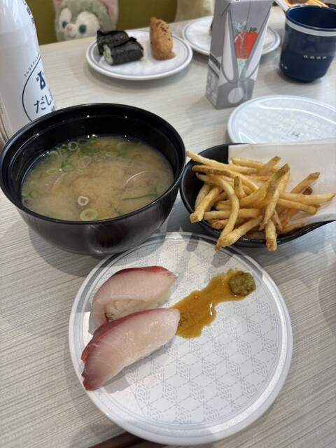 Hama Zushi Tenpaku Araike Ten