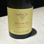 ラ・ヴァガボンド - 