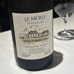 ラ・ヴァガボンド - 