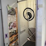 海鮮出汁居酒屋　淡路島の恵み だしや - 