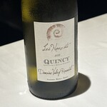 ラ・ヴァガボンド - 