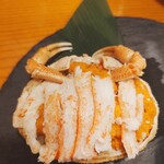 コンペイトウ - 