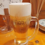 コンペイトウ - 