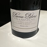 ラ・ヴァガボンド - 