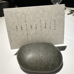 ラ・ヴァガボンド - 