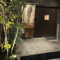 とり茶太郎 - 