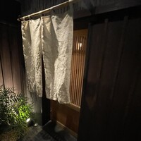 とり茶太郎 - 