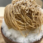 おかしな大地 from farm to spoon 覚王山店 - 