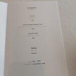 グッチオステリアダマッシモボットゥーラ - シグネチャーメニュー