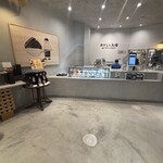 おかしな大地 from farm to spoon - 