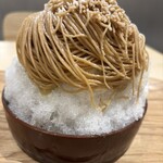 おかしな大地 from farm to spoon - 