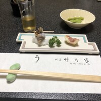 竹乃家 - 