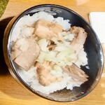 てっぺん - 8/21訪問時