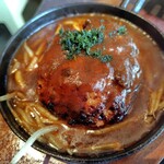 FRAMES - 自家製ハンバーグ(200g) 1300円(通常1500円)、平日ランチは200円OFFになります