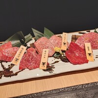 にく稲 - 