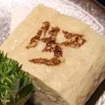 Ten Sushi - 天の焼印がひかります。自家製卵