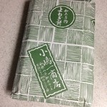 小嶋一商店 - よもぎ大福 詰合せ 550円(税込)