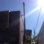 めん処角千 にしむら - 釜の煙突