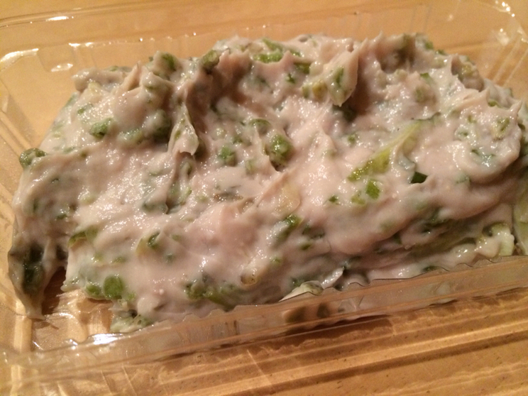 芳野屋 中伊豆本店 name=