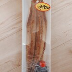 あさくの鮮魚 - 