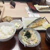 やよい軒 新宿明治通り店