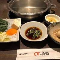 銀座しゃぶ通 - 