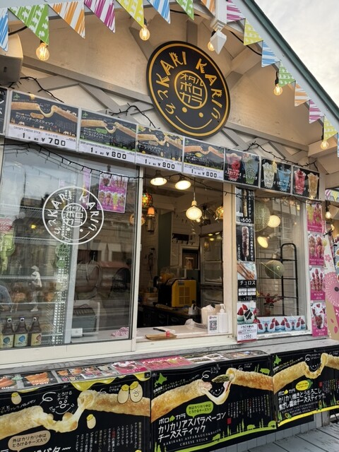 オタル ポロカラ（小樽 ポロカラ） - 小樽（ジューススタンド）の写真