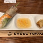 SADEC TOKYO 吉祥寺店 - 