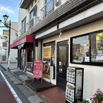 たこやき ホンブチョウ - 