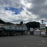 主婦の店 さいち - 