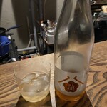 エミリ - 甘くない梅酒 陸奥八仙