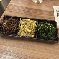 焼肉 しゃぶしゃぶ 石田屋。 北野坂店 - 
