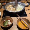 しゃぶしゃぶ温野菜 - 