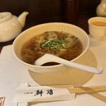 中国料理 耕治 魚町本店 - 