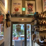 エリックワインバー - 