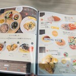 ヘルスフルスタジオ＆カフェ WAFU - 