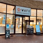 ヘルスフルスタジオ＆カフェ WAFU - 