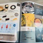 ヘルスフルスタジオ＆カフェ WAFU - 