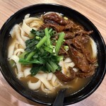 刀削麺 無心 - 