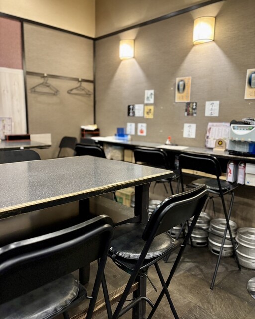 Yururi Jeiaru Nara Ten photo 4