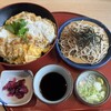 和食麺処 サガミ 川西加茂店