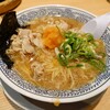 丸源ラーメン 広島五日市店